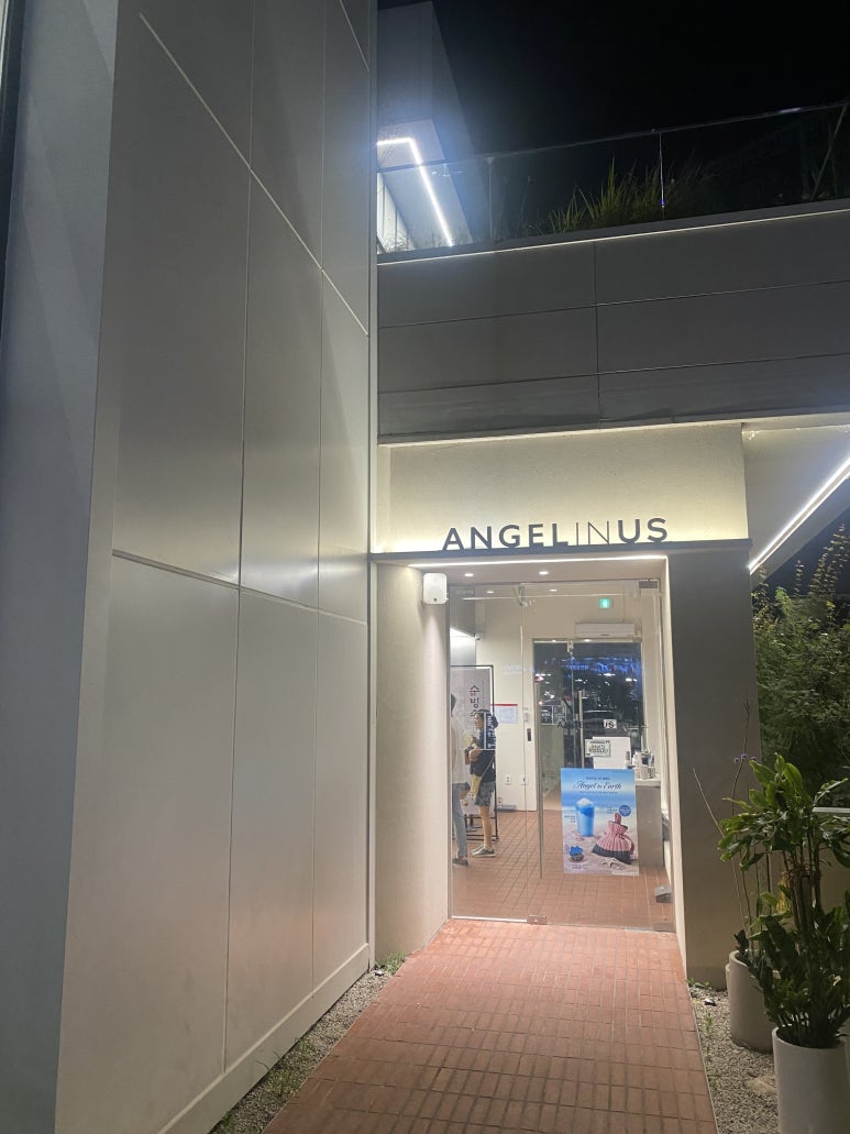 엔제리너스 대전유성D/I점 이미지