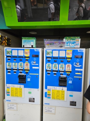 버스권매표소 이미지