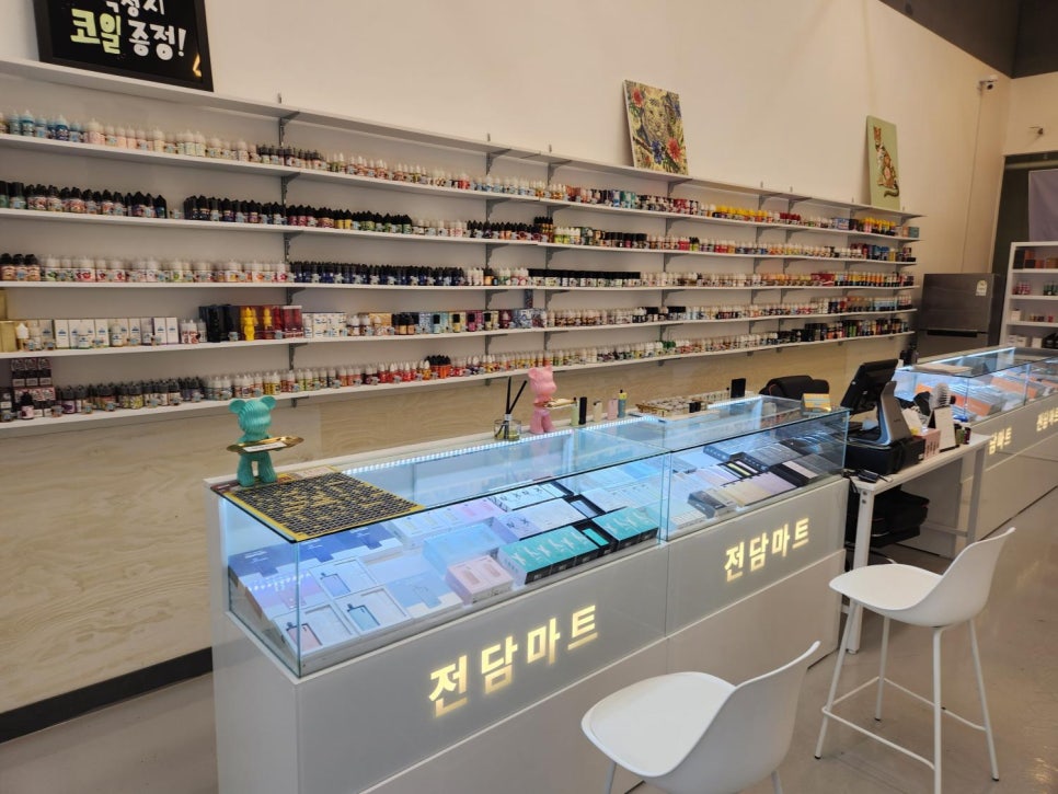 천안전자담배마트 이미지