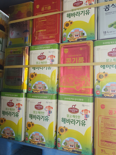신천에코써플라이 이미지