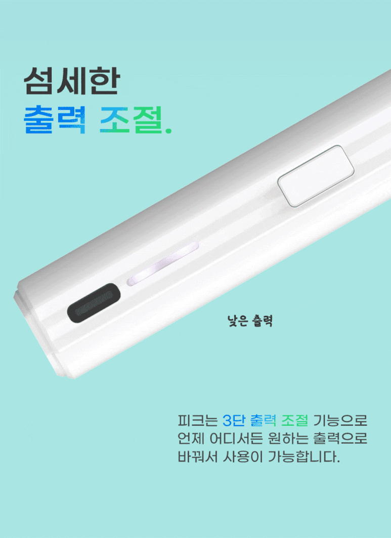 어스베이프 이미지