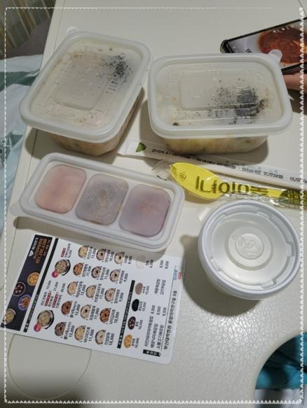 죽이야기(합천점) 이미지