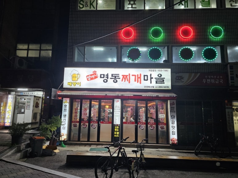 양마니 이미지