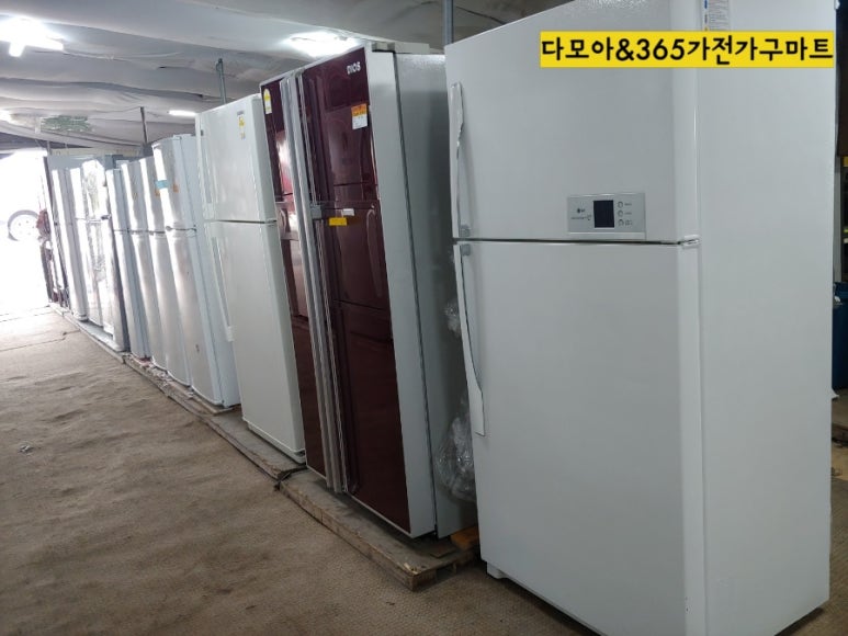 365가전가구마트 이미지