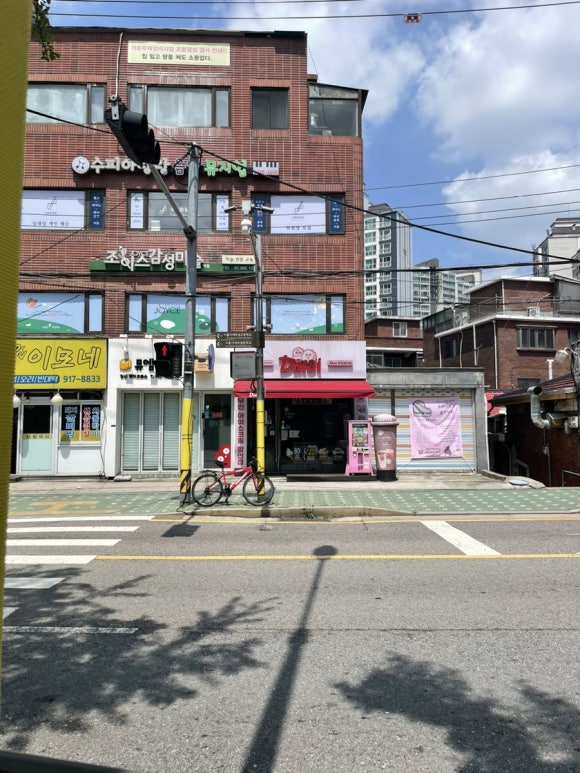 달시아이스크림 이미지