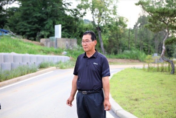 한국의정연수원 이미지