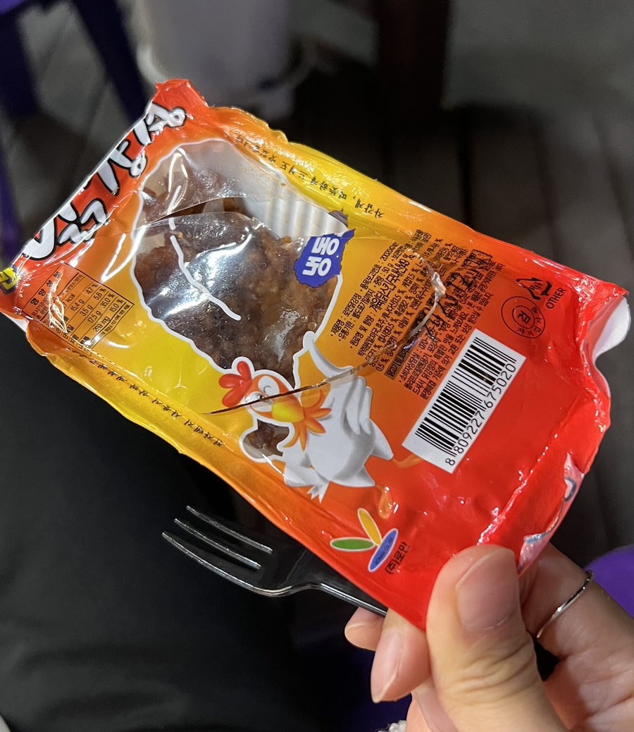 콘블리송파 이미지
