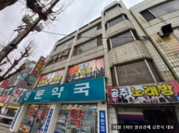 진주성로 이미지