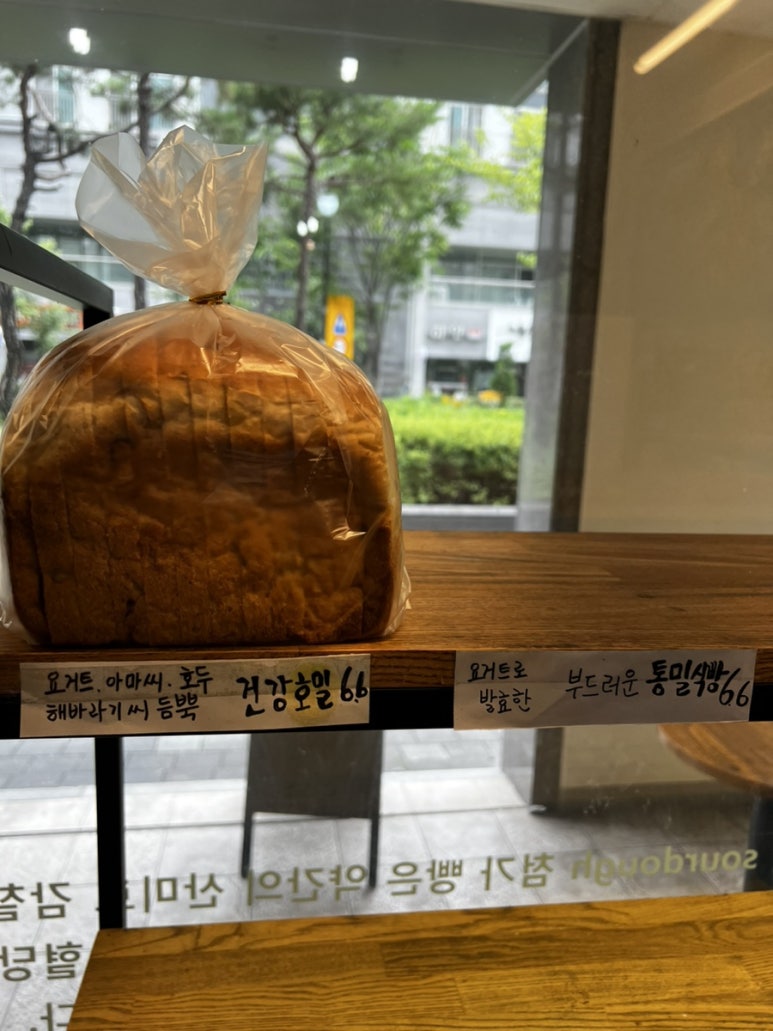 퀸타일아저씨 이미지