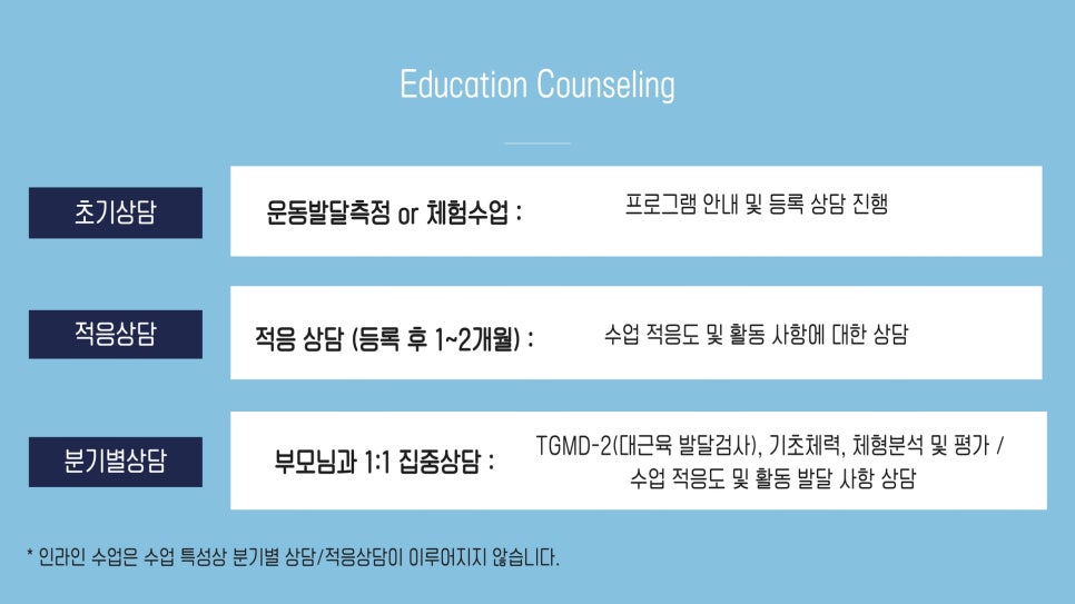 케이앤스포츠 이미지