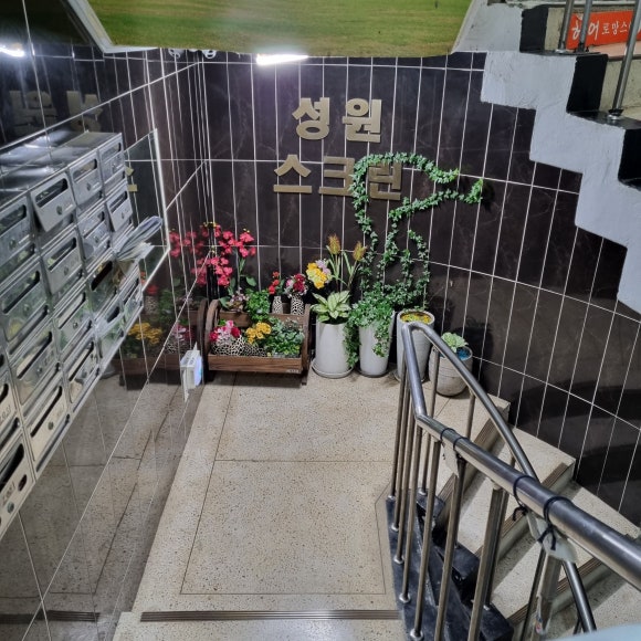 성원골프존 이미지