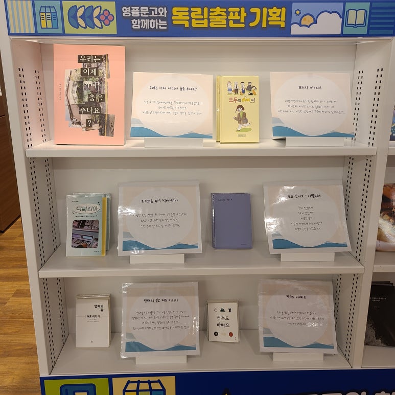 모두기획 이미지