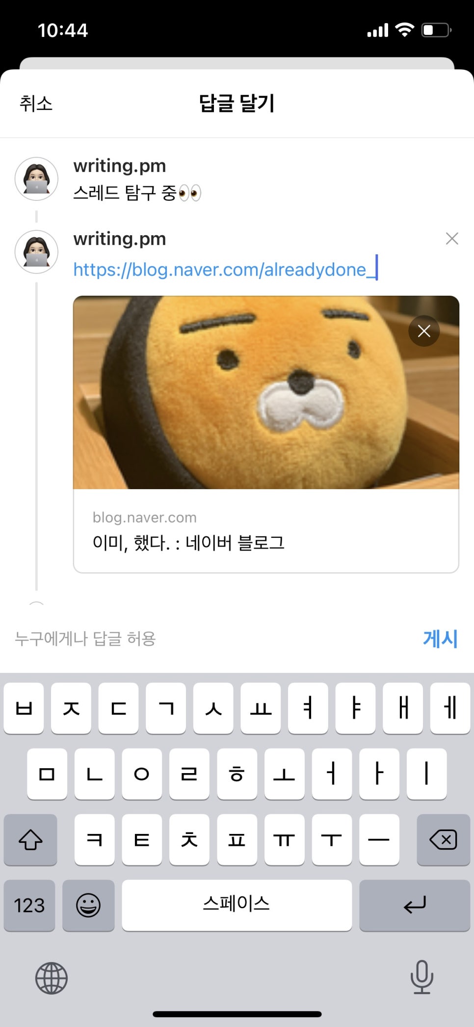메타미디어 이미지