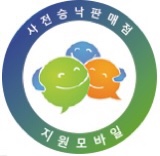 주식회사 중원모바일 이미지