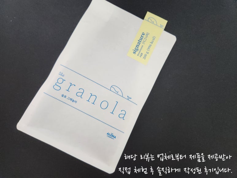 알로하컴퍼니 이미지