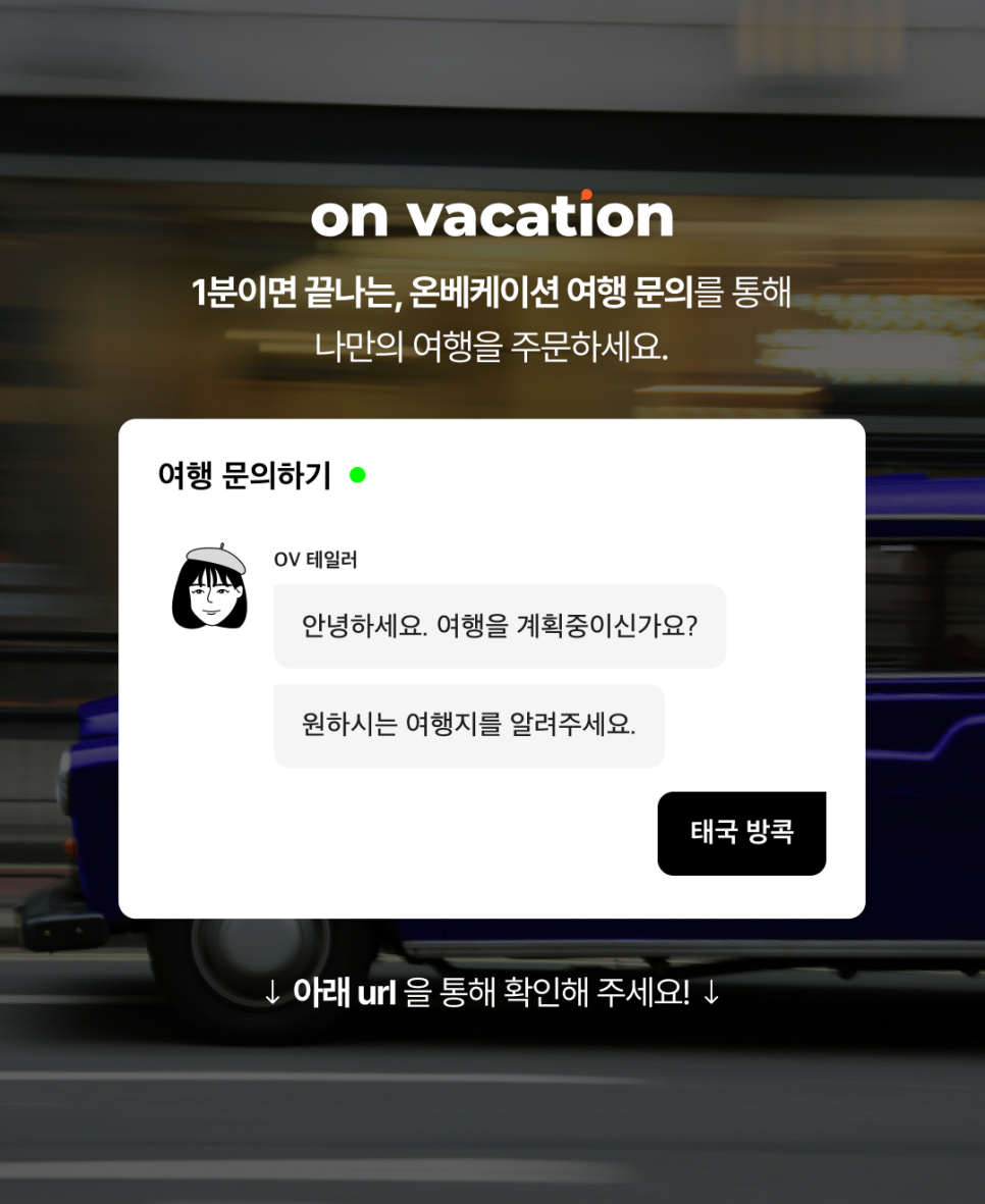 호텔루이 이미지