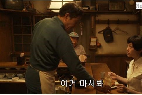 들목 이미지