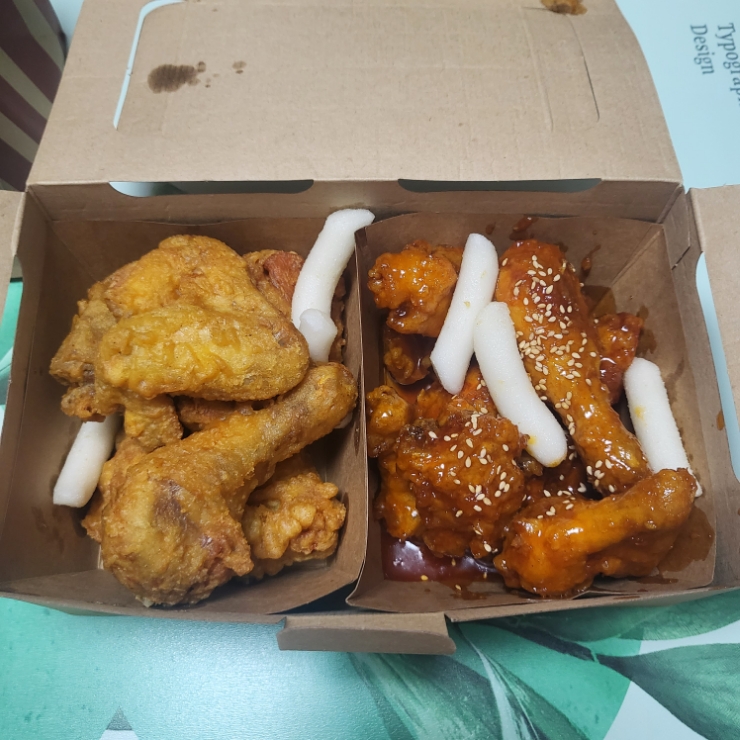 페리카나화성 이미지