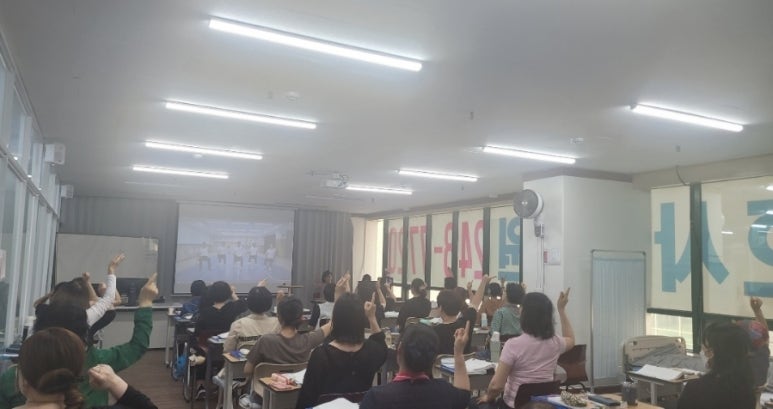 마주봄요양보호사교육원 이미지