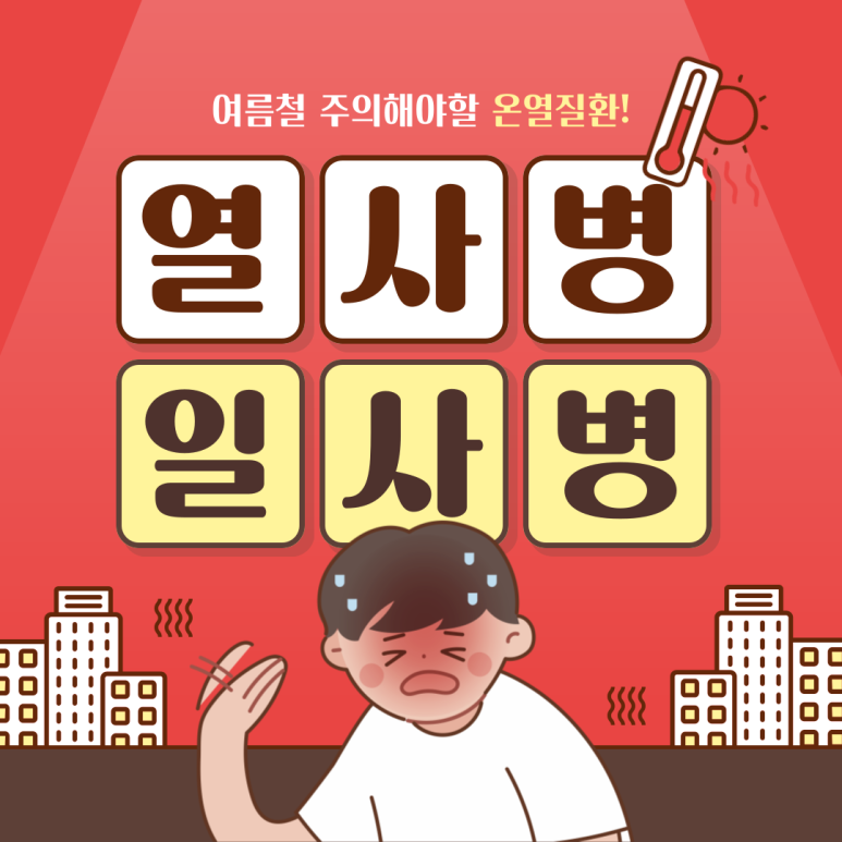 진접요양보호사교육원 이미지