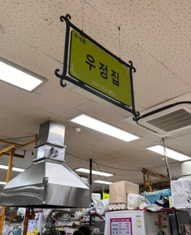 소리사랑피아노학원 이미지