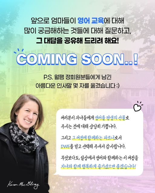명성월드주 이미지