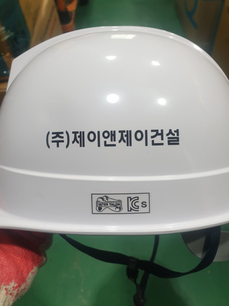 제이앤제이건설 이미지