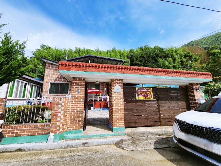 옥이민박 이미지