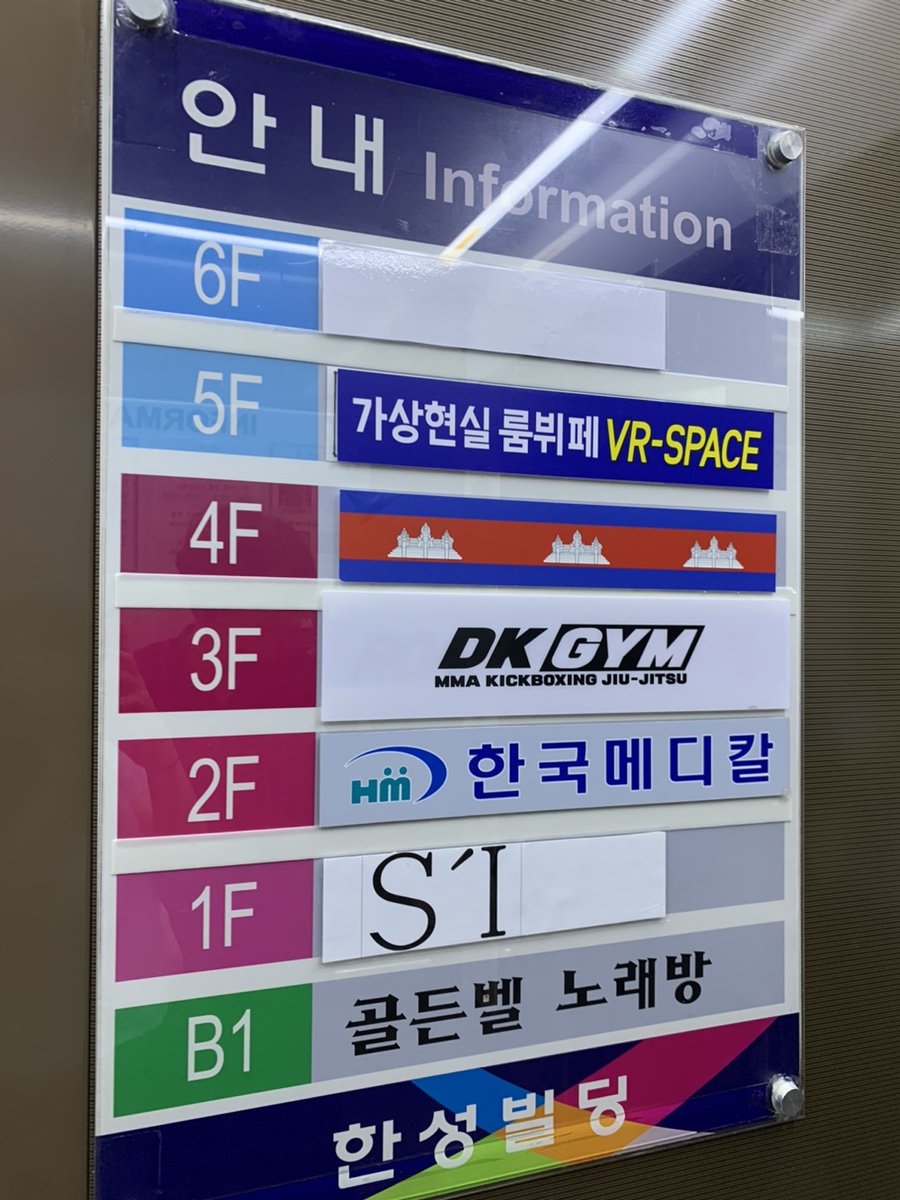 브이알-스페이스 이미지