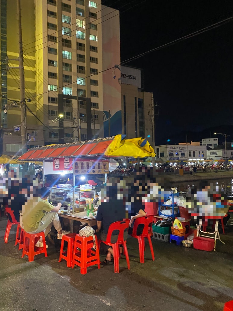 별밤포차 이미지
