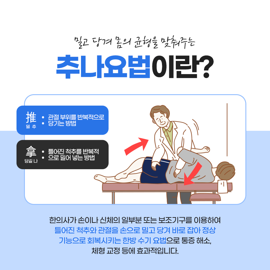 담온 이미지