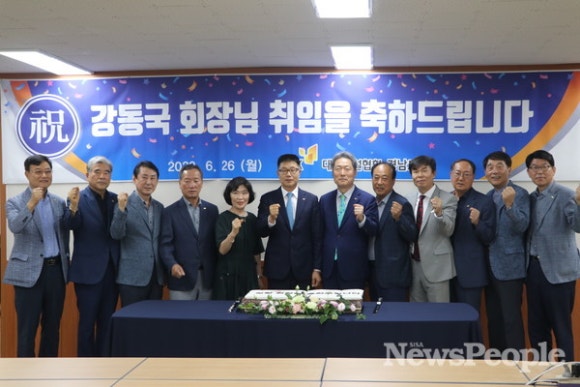 (주)대지 이미지