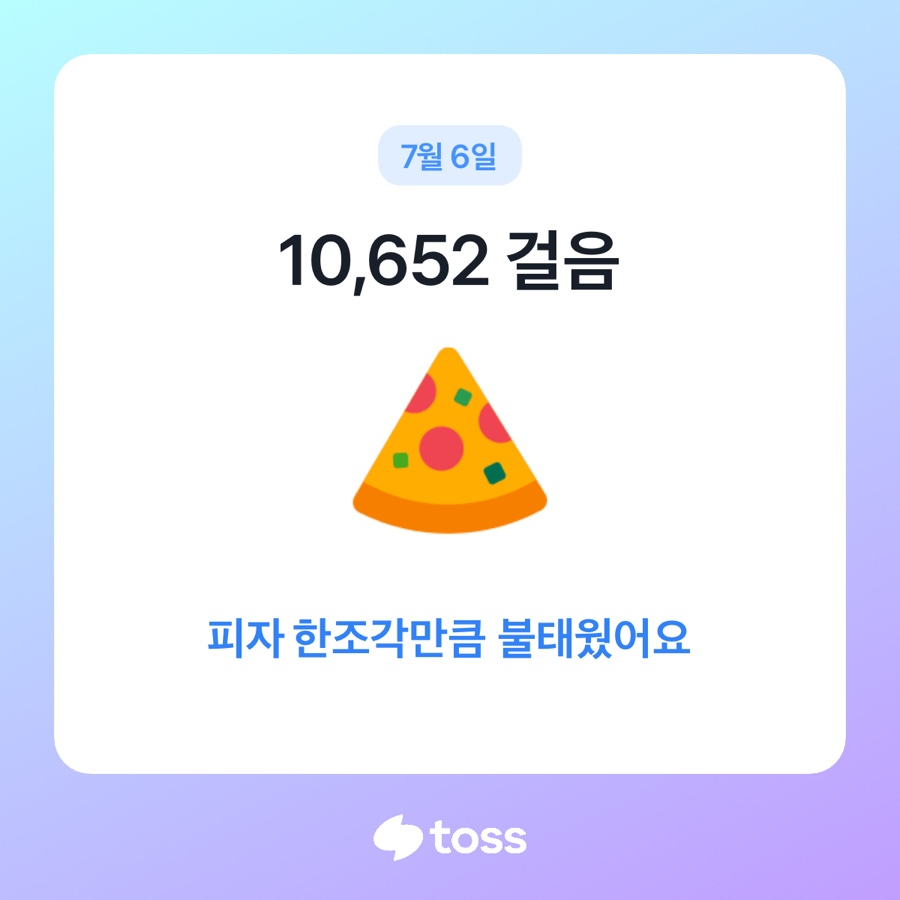 초가삼간숯불갈비 이미지