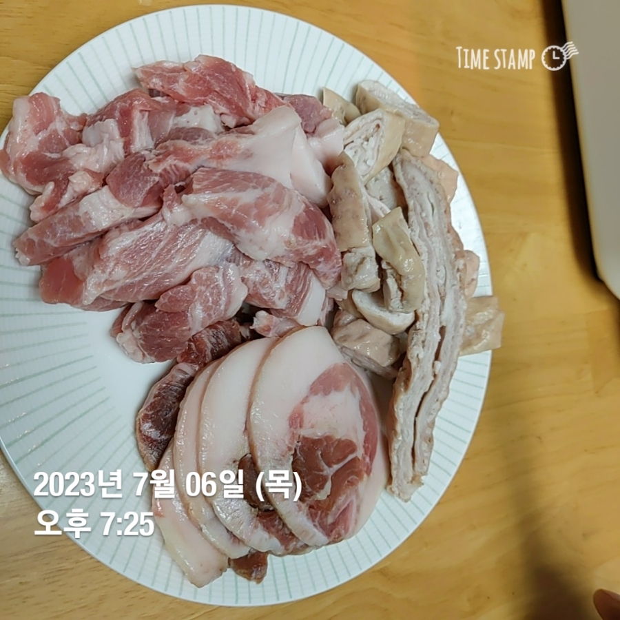 별림커피 이미지