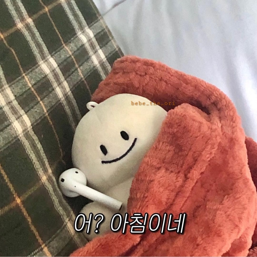 플러스뷔페 이미지