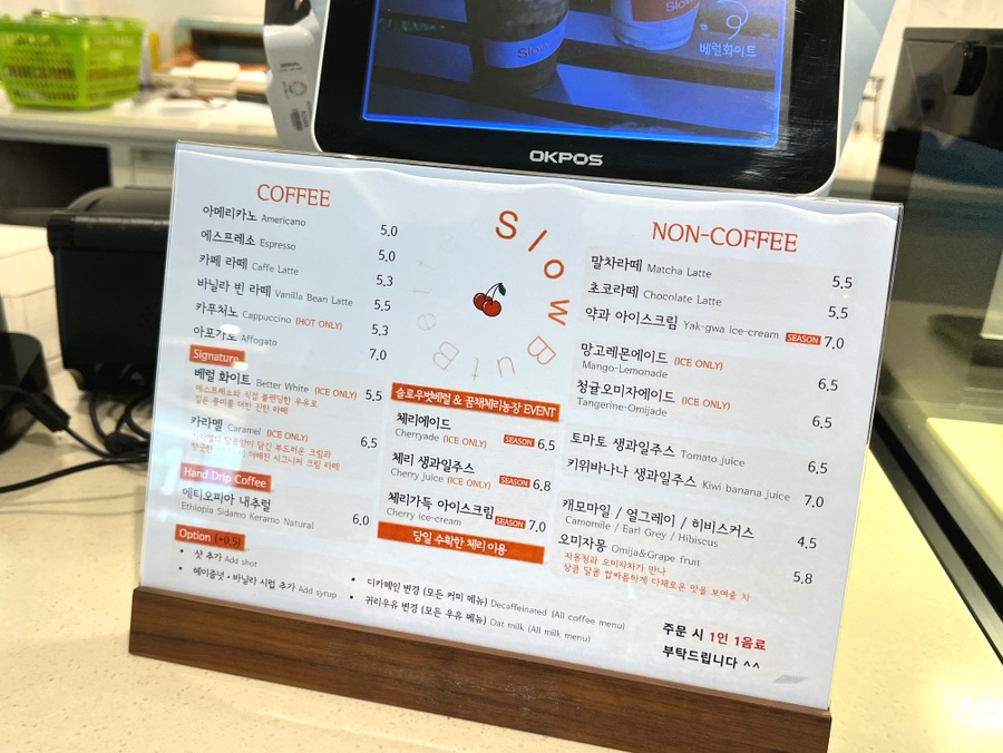 카페벗티 이미지