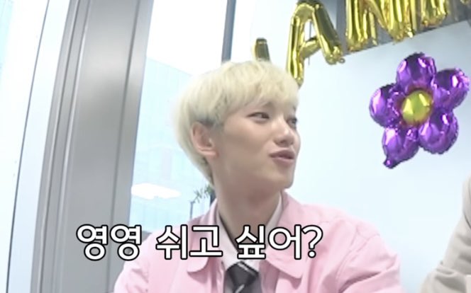 피크닉타임 이미지