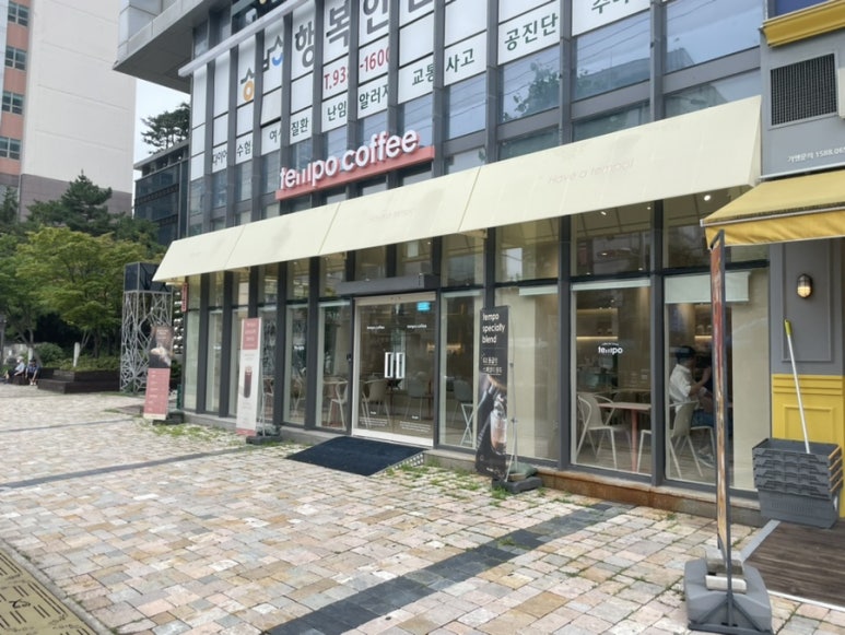 템포커피 묵동점 이미지
