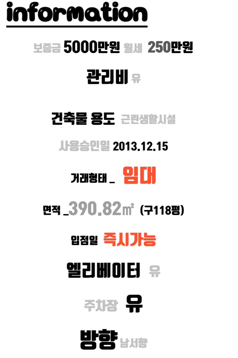 변치과의원 이미지