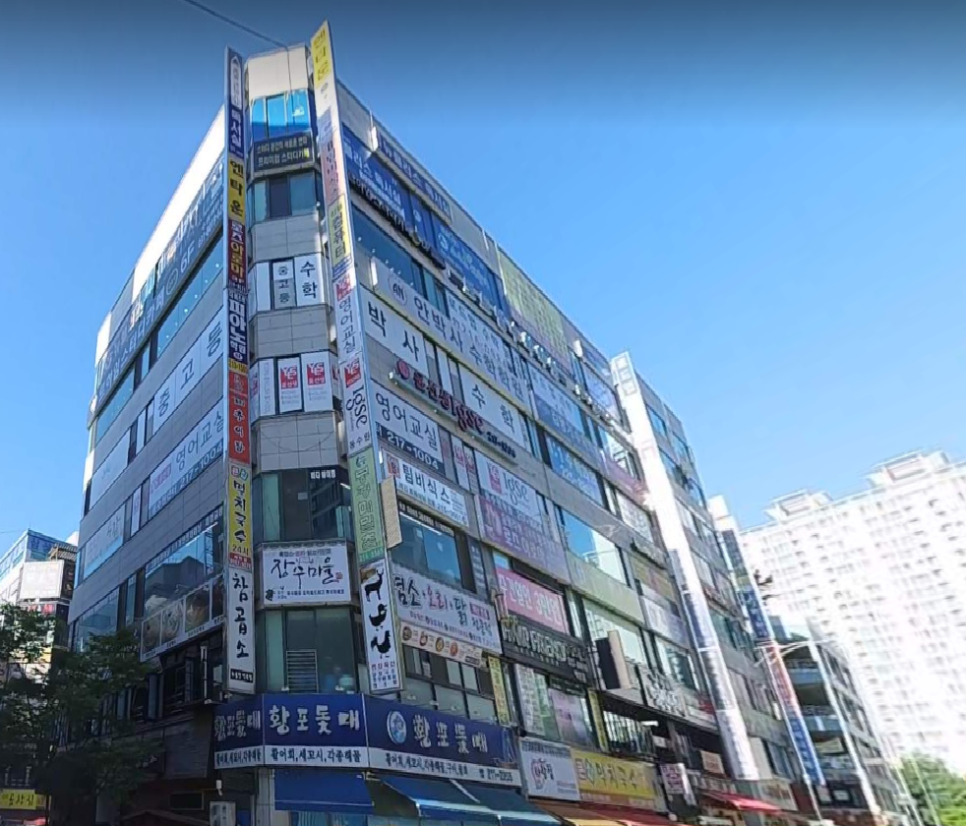 (주)정인종합관리 이미지