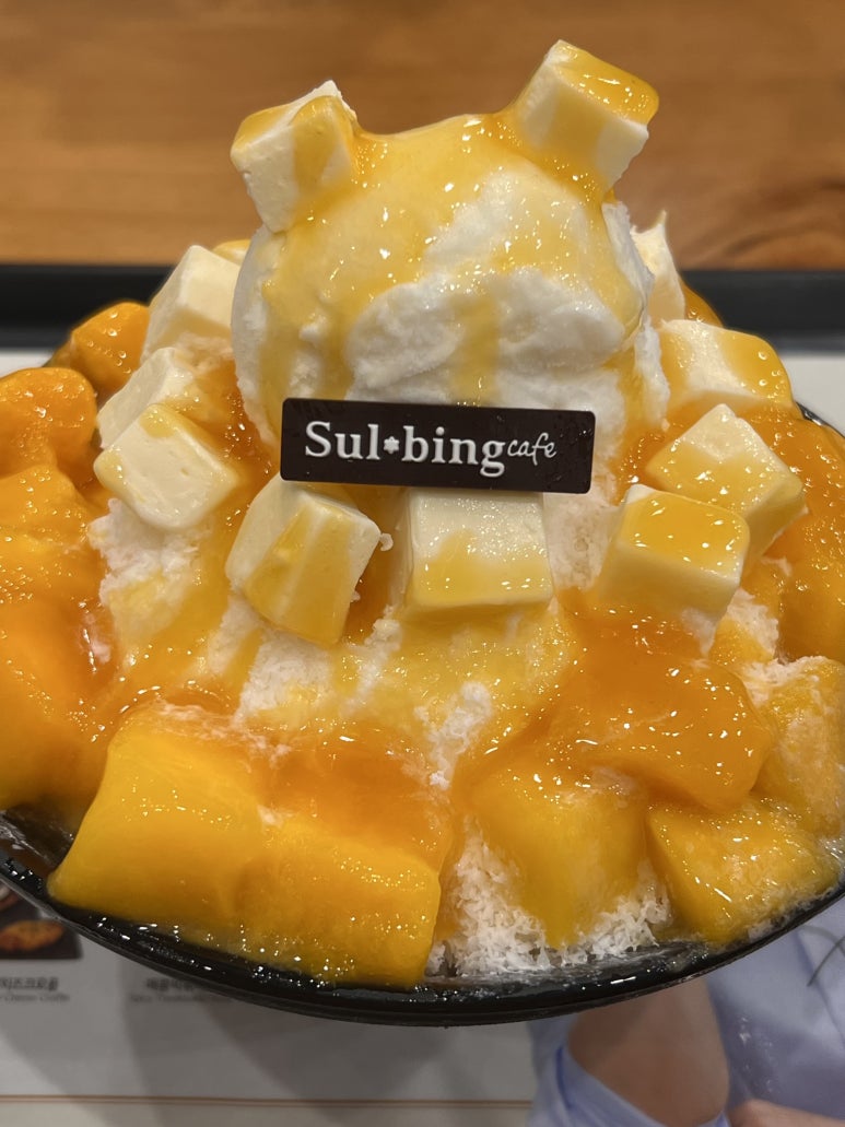 바다슈퍼 해물천하 조개구이 봉선점 이미지