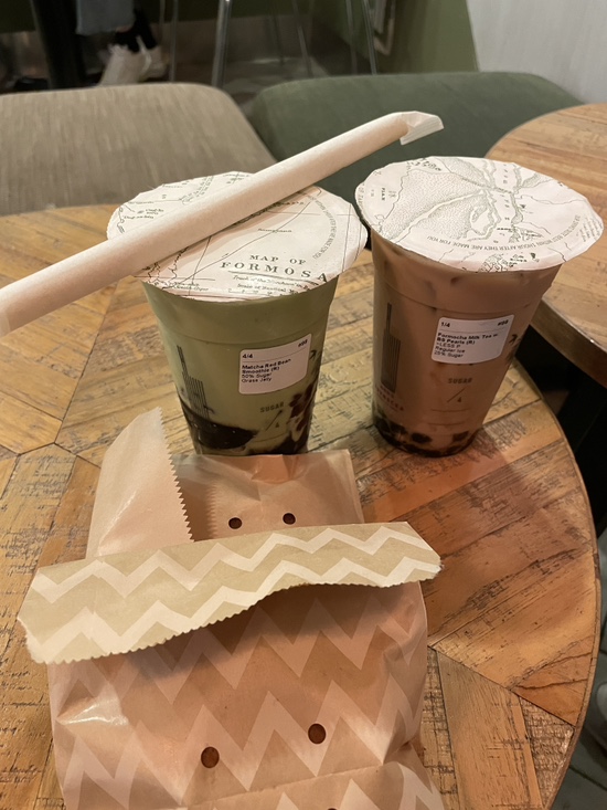 포마차 이미지