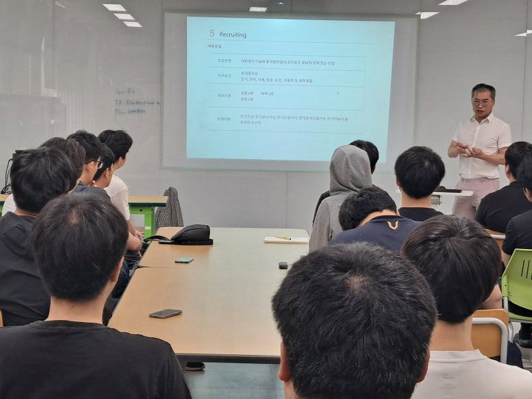 대한발전기술 이미지