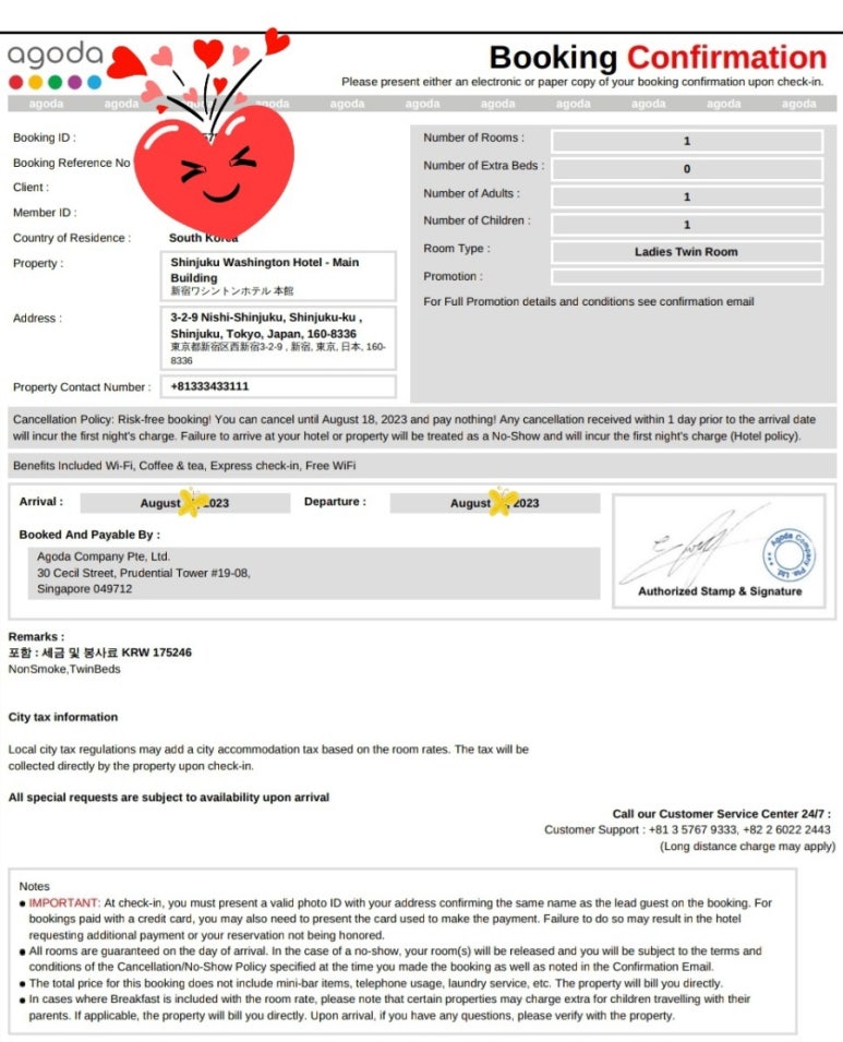 청라스퀘어7비비포토스튜디오 이미지