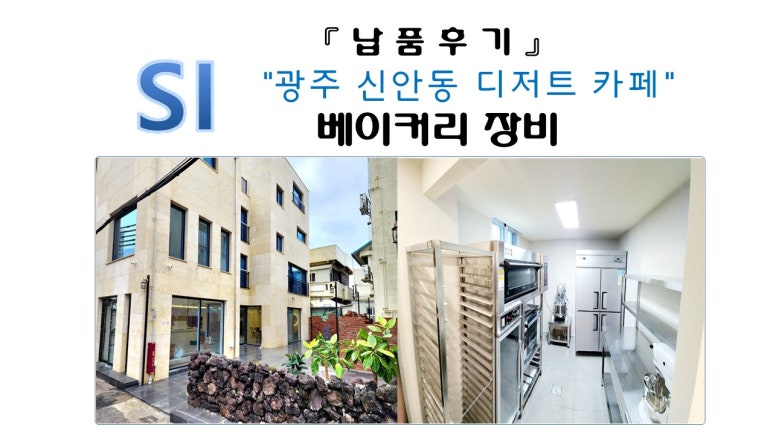 이오삼 253 이미지