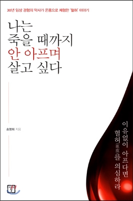 에셀 이미지
