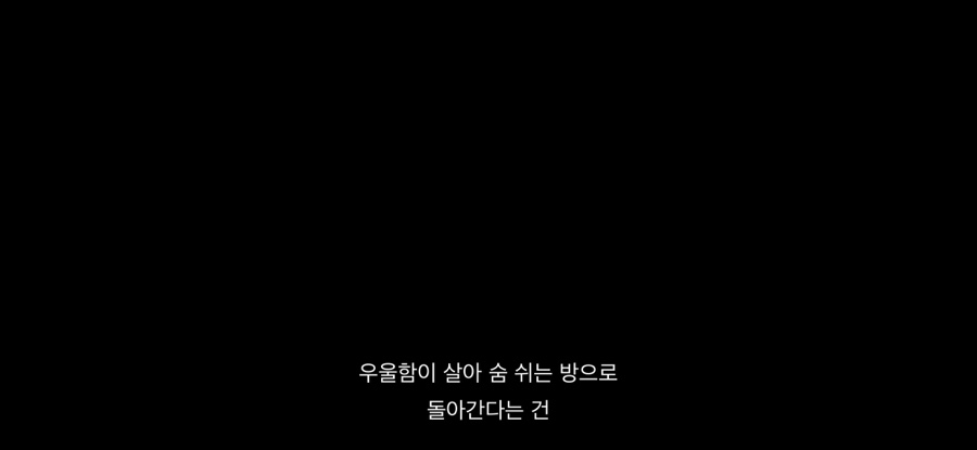 파도봐 이미지