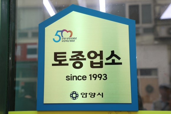협신기업 이미지