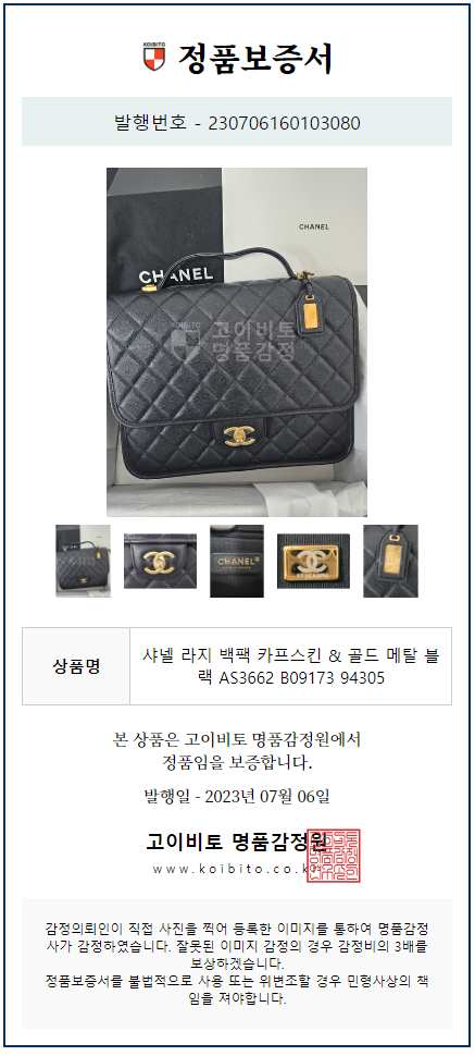 다이아COMMERCE 이미지