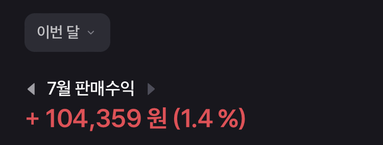 (주)네패스 이미지